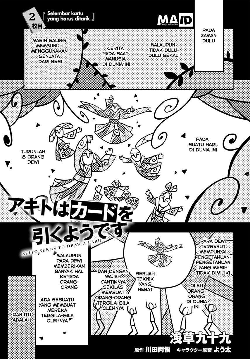Akito wa Card wo Hiku you desu Chapter 02 Gambar 5